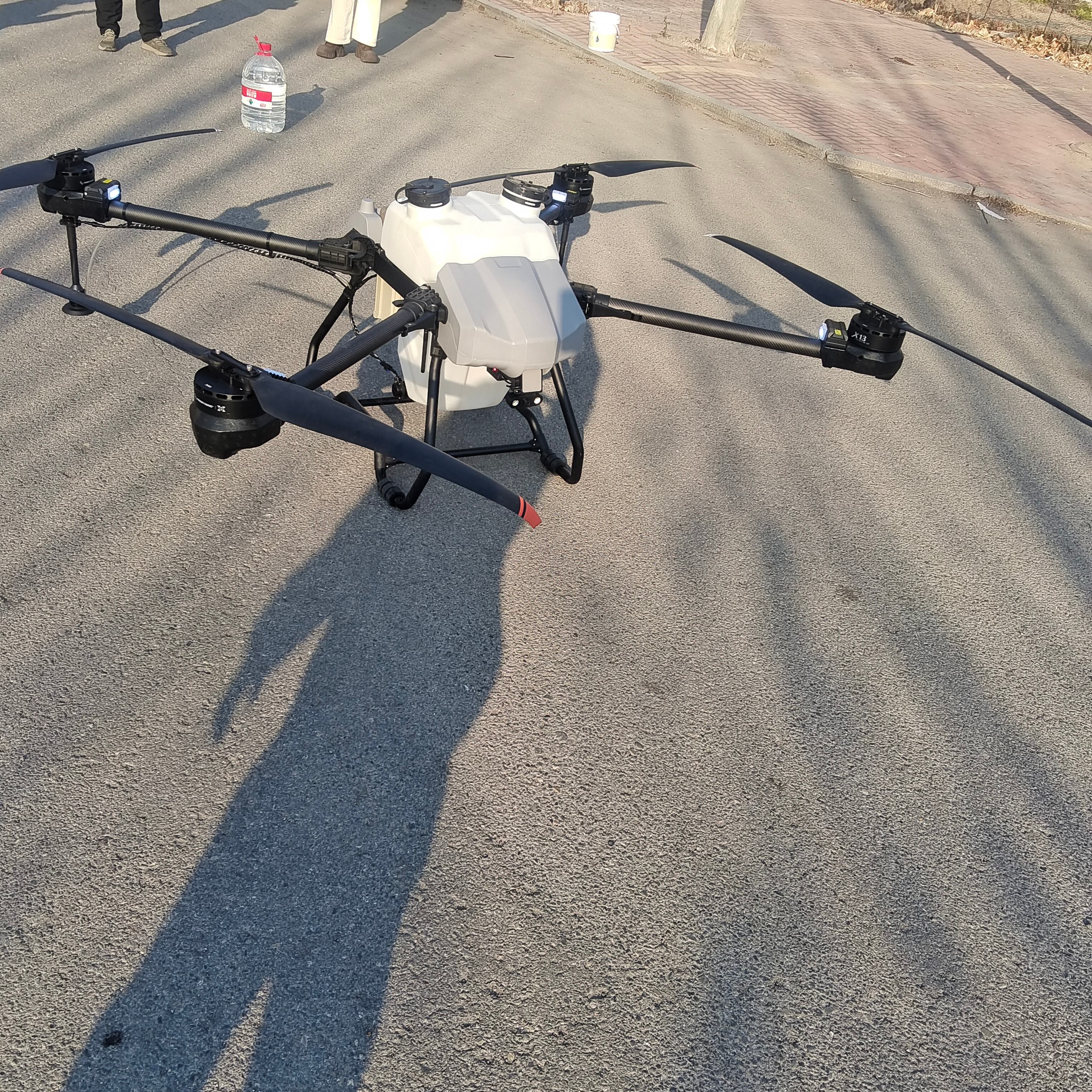 Agricultural Technology